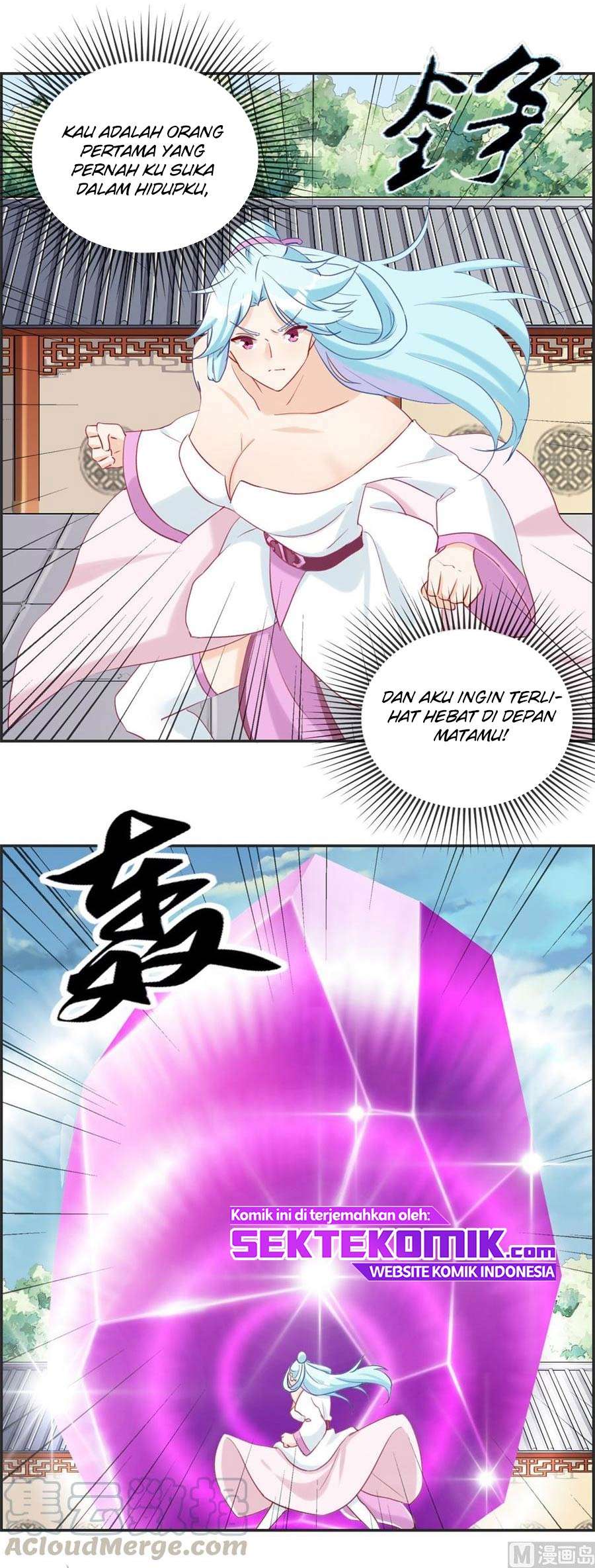 Strongest System (The Strongest Dandy System) Chapter 57 Gambar 8